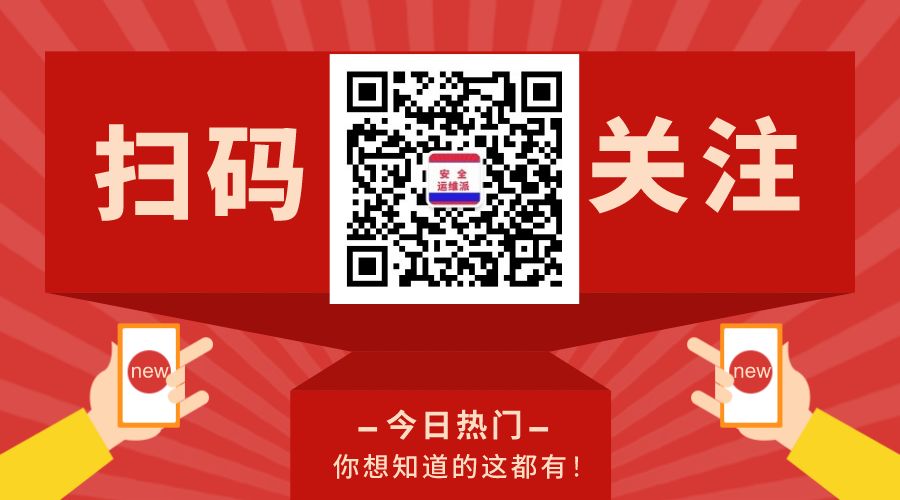 Popular Chrome Extensions Expose Dual Vulnerabilities of HTTP and Hardcoded Keys