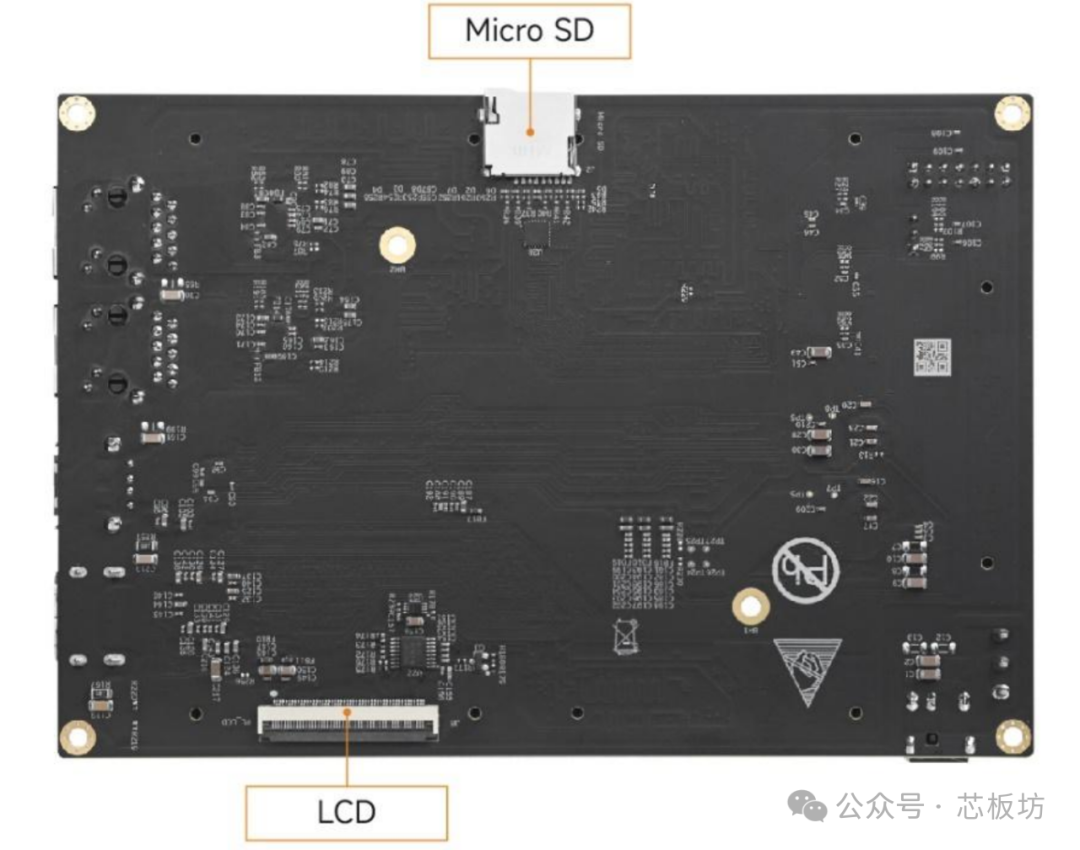 Development Board with ARM, NPU, and FPGA Cores — Mill YM90X Development Board