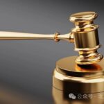 Fraud Case Involving Circuit Board Damage for Product Returns Concluded!