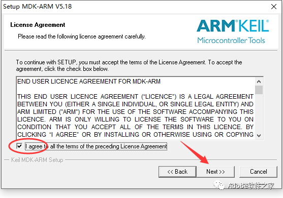 Keil uVision5 MDK Software Installation Guide