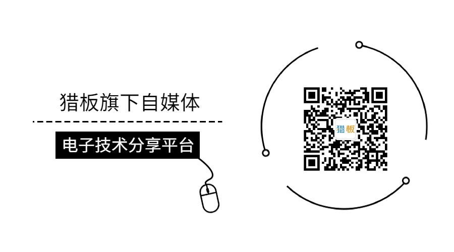 Transparent Ink Circuit Boards: Is Copying Them Convenient?