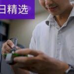 How to Connect ST's X-NUCLEO-IKS4A1 Expansion Board with Sensors via I2C to Facilitate IoT Development?