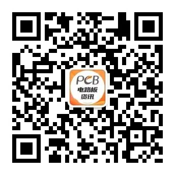 Guangdong PCB Industry: Innovation Leads, Intelligent Manufacturing Upgrades