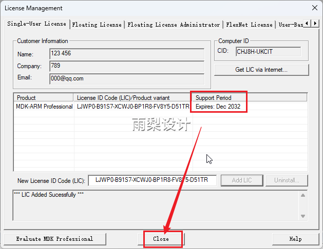 Keil uVision5 MDK5.39 Software Package Download and Installation Guide (6.10)