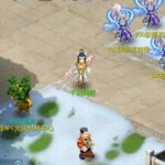 MT3 Skin Change Dream: Linux Server + Android iOS + Backend + Complete Source Code + Setup Tutorial