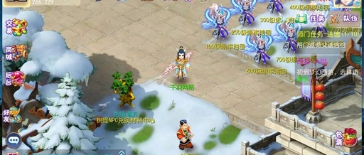 MT3 Skin Change Dream: Linux Server + Android iOS + Backend + Complete Source Code + Setup Tutorial