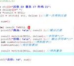 1-on-1 C Programming Course