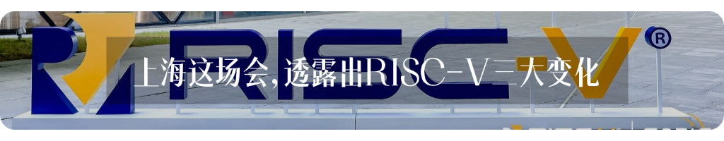The ASIC Market: A New Era Begins
