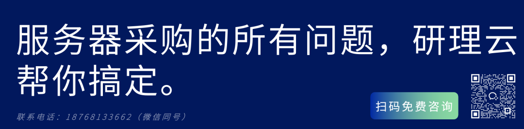 Wuhan University, Nature Nanotechnology!