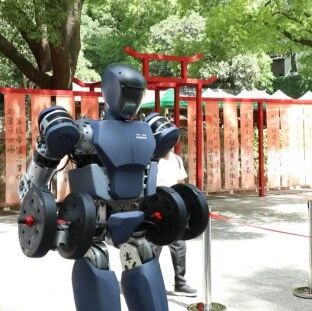Robots Debut at Gulongzhong, Opening a New Experience in Technology and Cultural Tourism