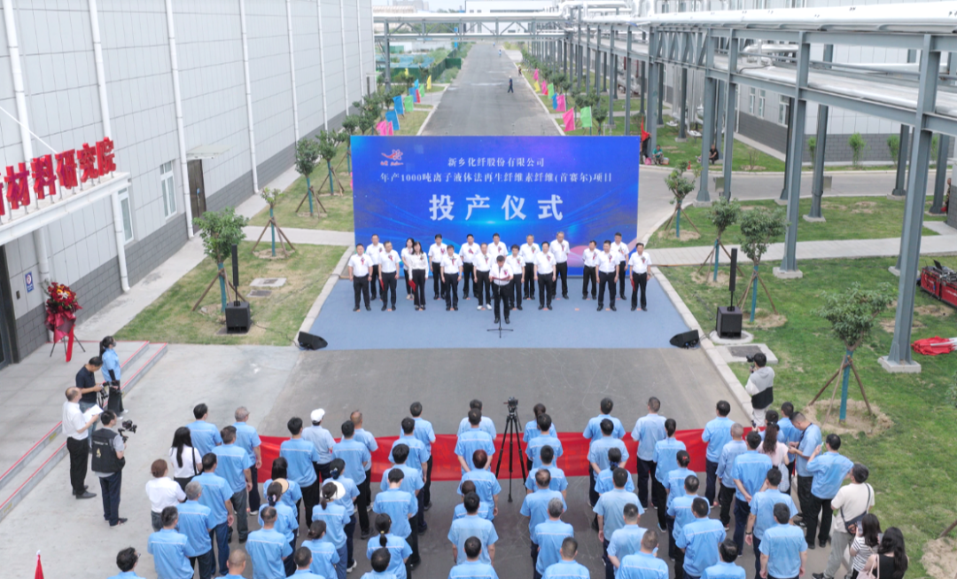 Tech Weekly | The First Chip-Level Post-Quantum Cryptography Card in China; Major Breakthrough in Thermal Radiation Metamaterials: AI Aids in Mass Production of Material Design