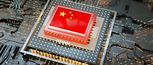 Chip Industry Faces Challenges: Tape-out Success Rate Drops to 14%