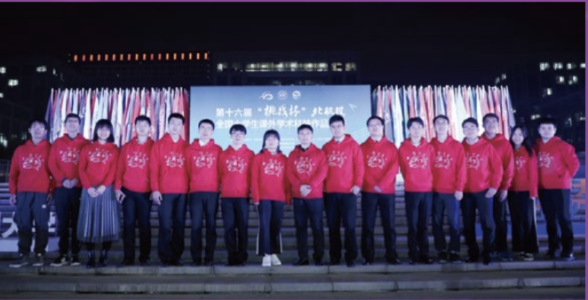 Challenges: An Everlasting Belief!