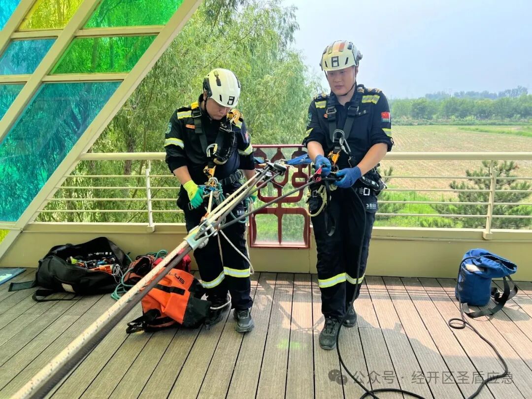 Forging Professional Rescue Specialists: Successful Completion of DRT Rope Training in the Economic Development Zone