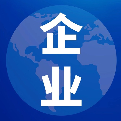 Impact of EDA Export Control Lifting on China's Semiconductor Industry