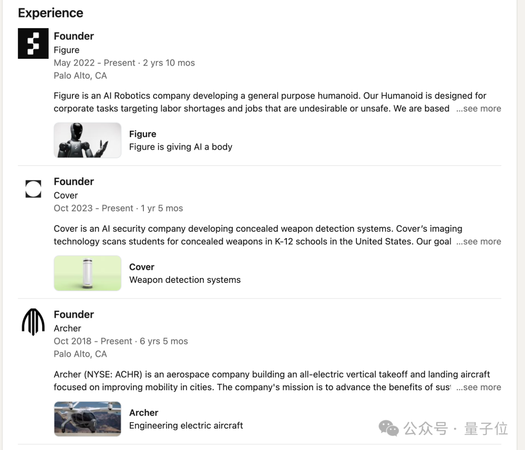 OpenAI Terminates Partnership with Humanoid Robot Unicorn, Netizens Wonder: Will They Switch to DeepSeek?