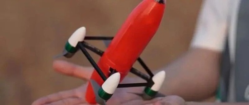 340 km/h: Chinese University Student Builds Drone to Break Guinness World Record