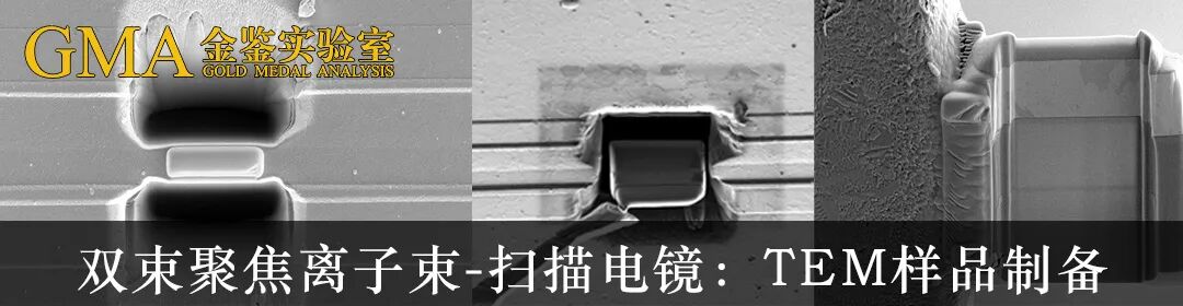 RoHS Lead-Free Process in PCBA Manufacturing