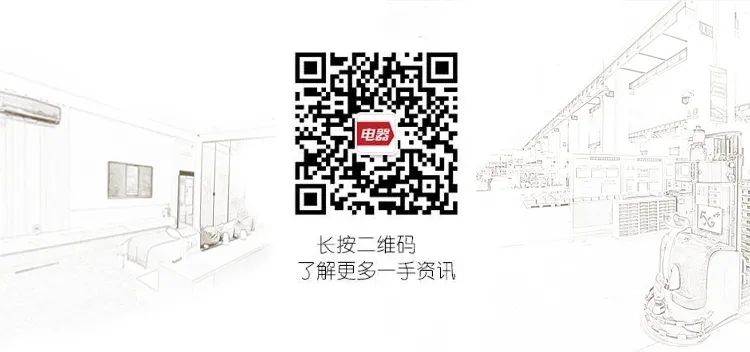 Targeted Approach: MCUs and Sensors Collaborate to Drive the Integration of Home Appliances and AI Technology