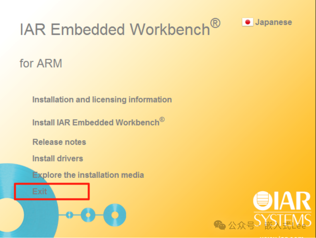 A Comprehensive Guide to Setting Up the IMX6ULL Bare-Metal Development Environment and Jlink Simulation Configuration