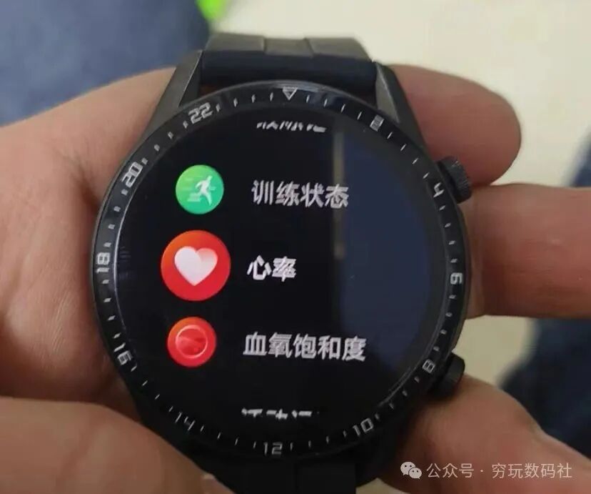 The Optimal Solution for Smartwatches Under 200 Yuan