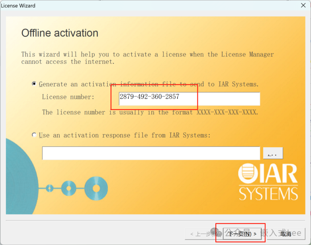 A Comprehensive Guide to Setting Up the IMX6ULL Bare-Metal Development Environment and Jlink Simulation Configuration