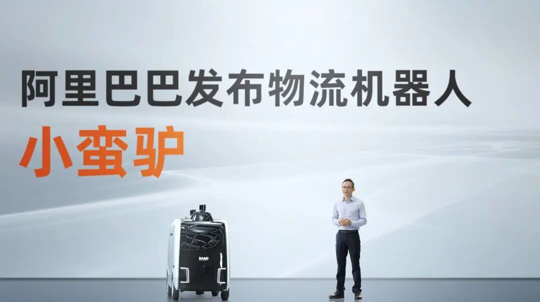 Why Alibaba is Focusing on Robotics?