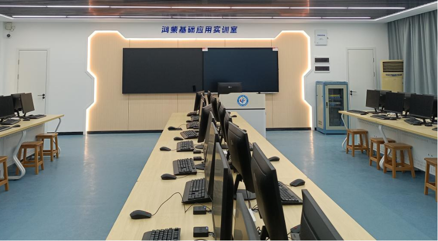 IoT Application Technology Major