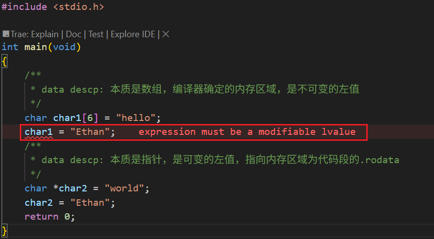 Understanding Arrays in C Language