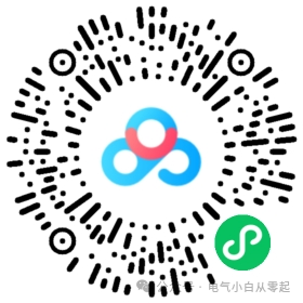 Keil uVision5 C51v957 Download Link and Installation Guide