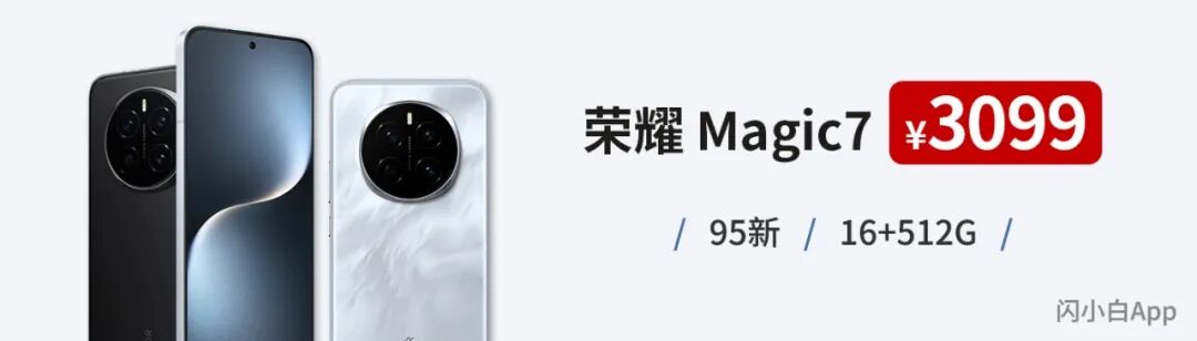 Massive Performance Boost of Dimensity 9500! Competing with Qualcomm