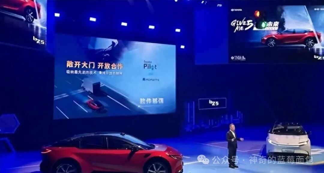 High Computing Power and Abundant Sensors: The FAW Toyota bZ5 Tackles Beijing's Evening Rush Hour