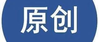 Research on Intelligent Business Innovation Samples Based on AI Agent 2.0: COLMO Home Appliances