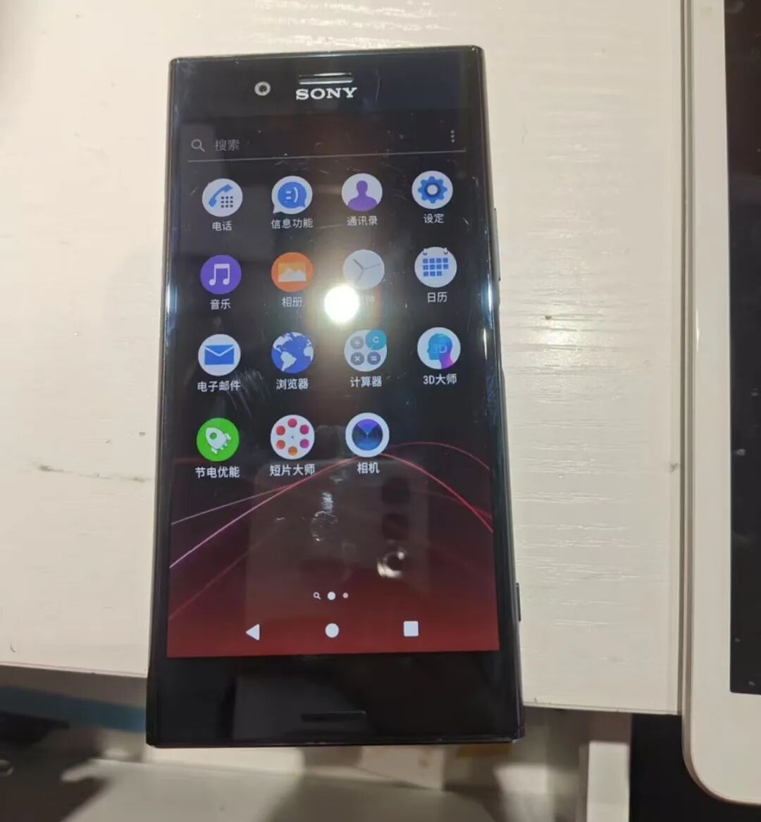 Japanese Version Snapdragon 835 Phone Priced at 180 Yuan, Features 4K LCD Screen and IP68 Water Resistance