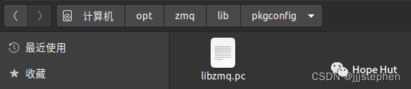 CMake: Detecting External Libraries - Using pkg-config