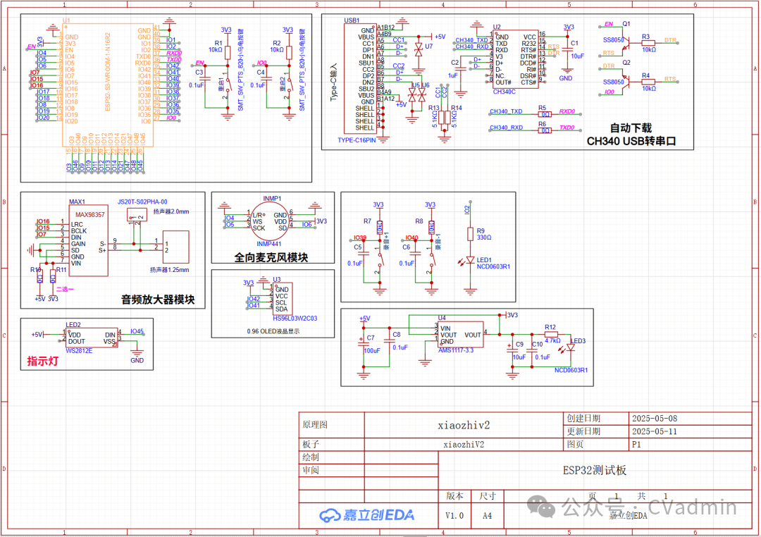 Creating an AI Companion that Chats with You Using ESP32S3!