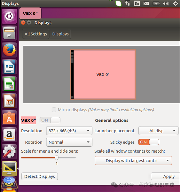 Ubuntu - Software Center and Device Drivers