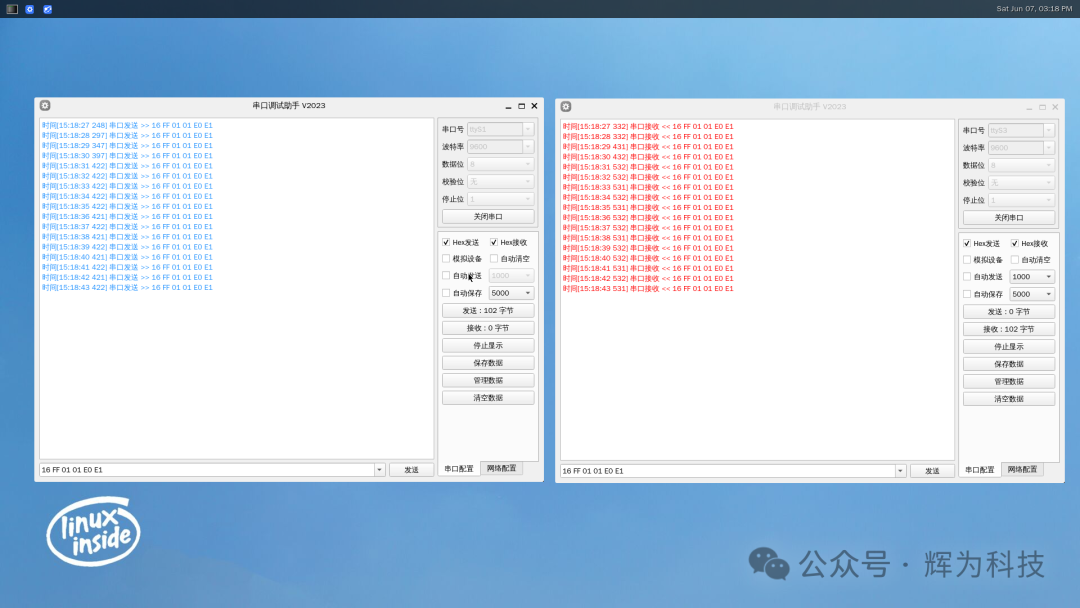 Embedded ARM Devices Now Support Serial and Network Debugging Tools for Binary Communication