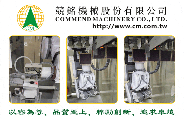 Production of 500,000 Sets Annually! This Company Launches Its First HTCC Nitrogen-Oxygen Sensor Production Line