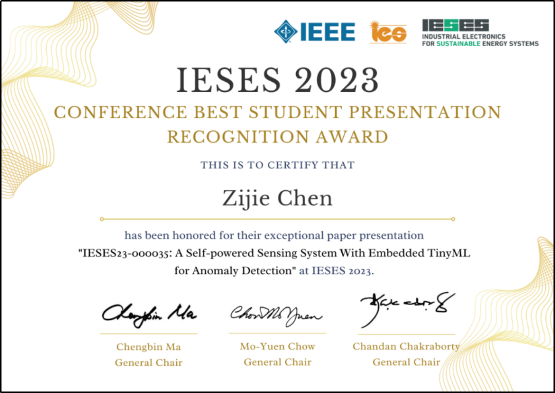 Research Progress | Professor Liang Junrui's Team at the School of Information Achieves New Advances in Low-Power Edge Intelligent Systems