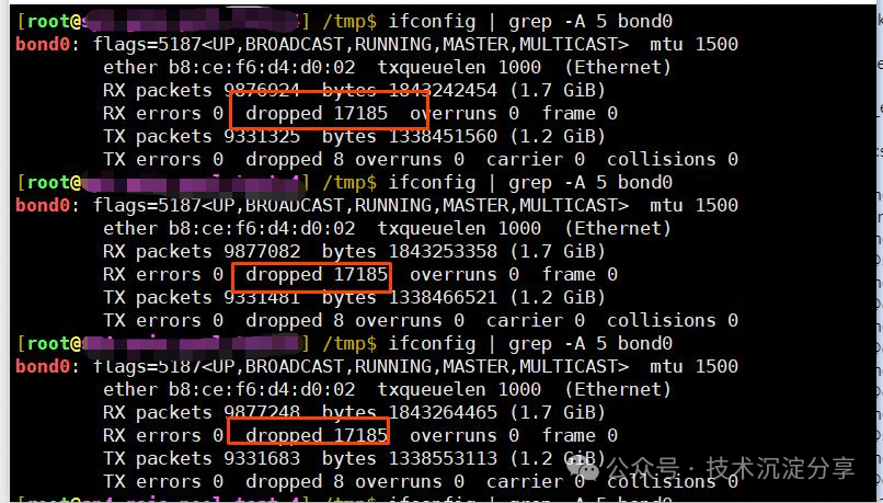 Analysis of Packet Loss Issues in Linux Server Network Interfaces - Final Part