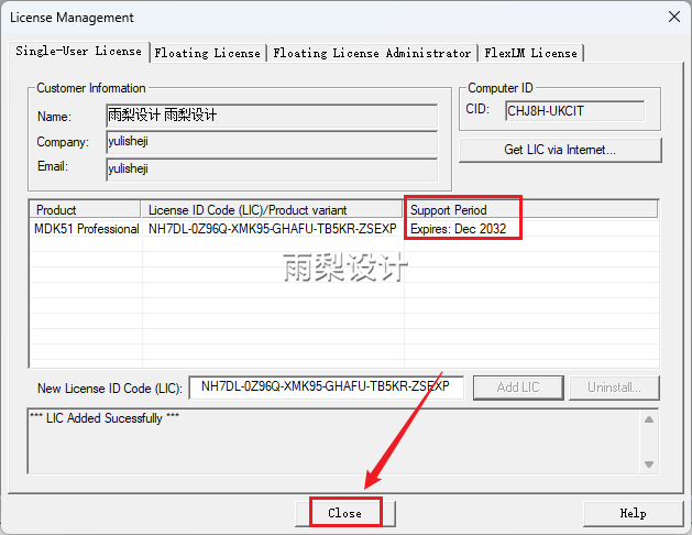 Keil uVision5 C51v9.59 Software Installation Guide with Download Package (June 28)