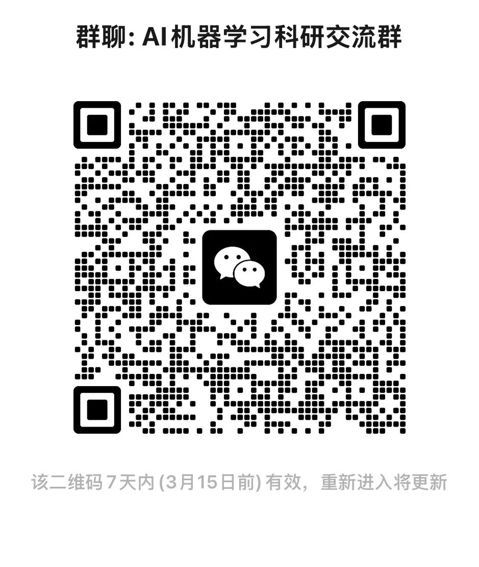 Review of Top Journals: Research from the Chinese Academy of Sciences on Dynamic Analysis of Dual-Material Cathodes in Lithium-Ion Battery Capacitors Using DRT Method