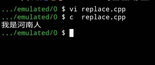 Several Methods for String Manipulation in C++