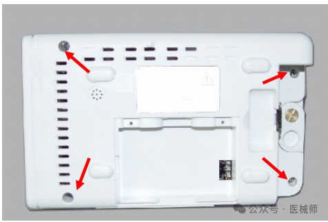Disassembly Guide for the Baolait EMS Module