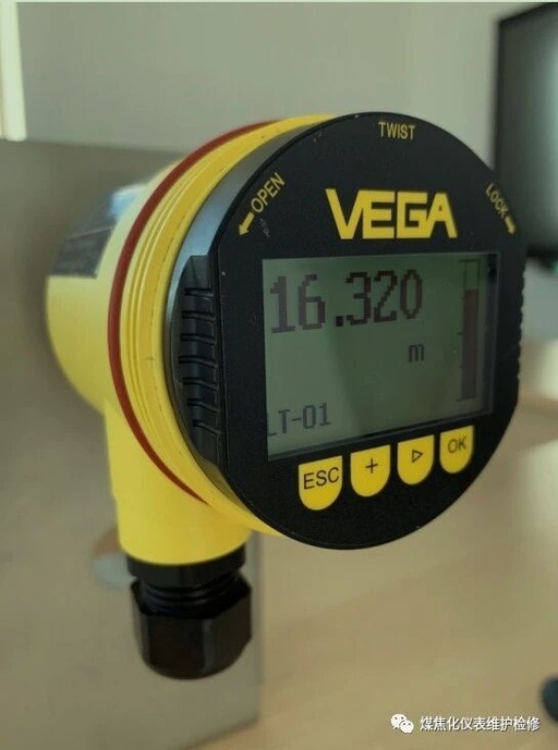 Debugging Module PLICSCOM for VEGAPULS 60 Radar Level Instrument