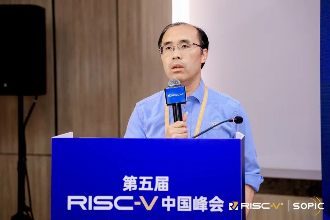 Major Development! Fudan University Leads the Establishment of a Municipal Research Institute Focused on RISC-V!