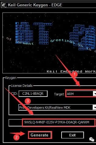 Installation Guide for Keil uVision4 MDKv412 Software