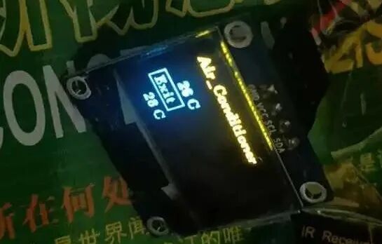 Getting Started with the Arm Cortex-M23 Development Board: Summary of the Air Conditioning Control Project