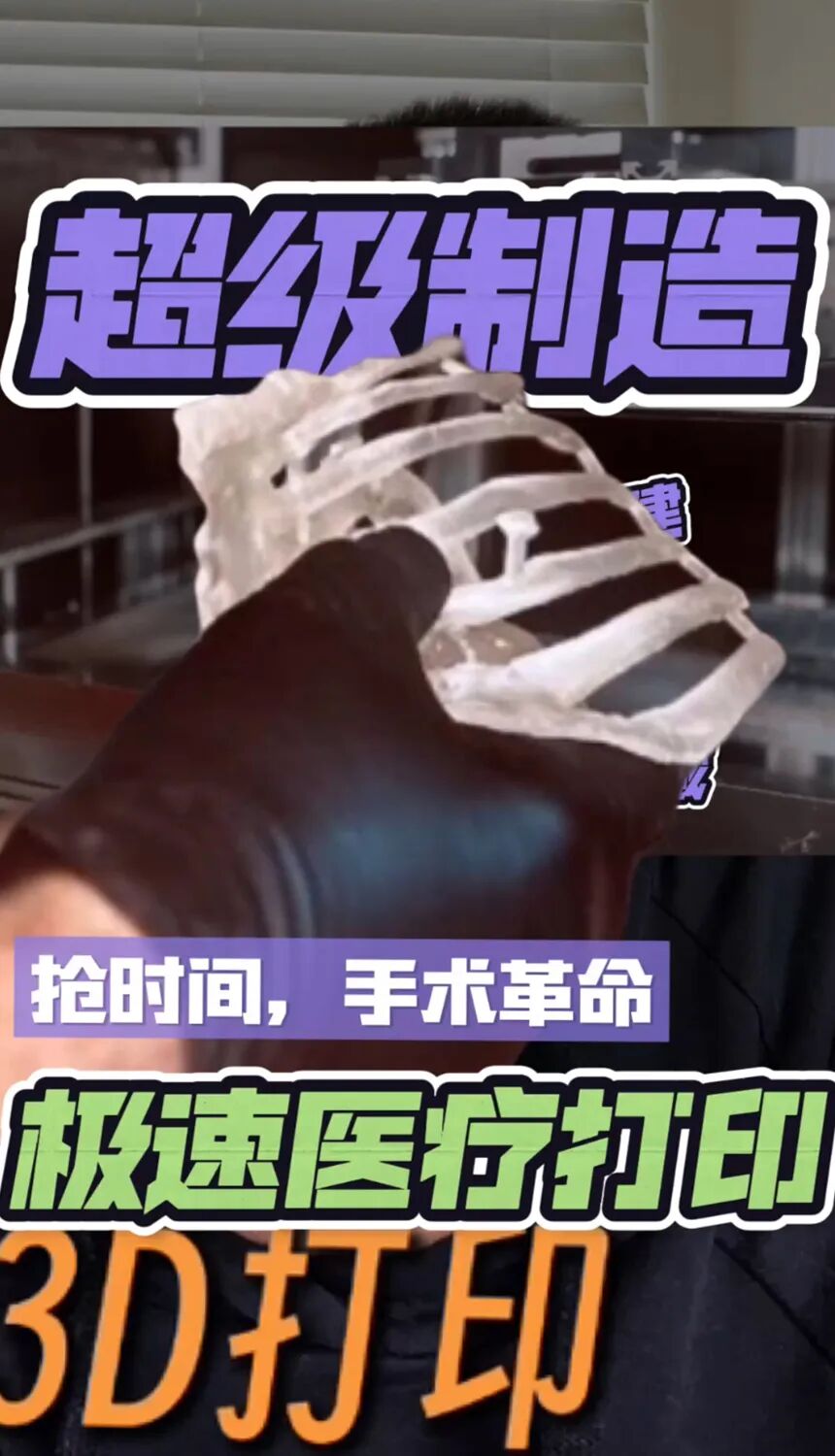 3D Printing Insights | Karakoram's LFAM Technology Powers 3D Printed Installation at Milan Design Week